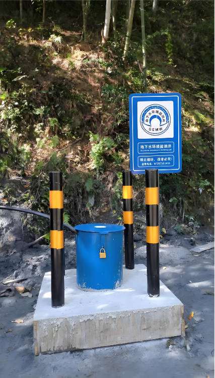 常州监测井